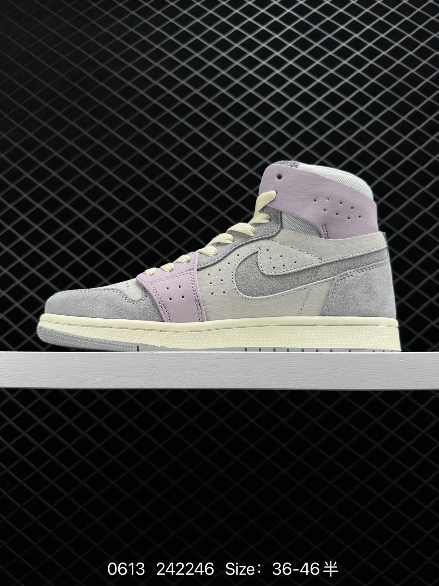 Air Jordan 1 Zoom CMFT AJ1